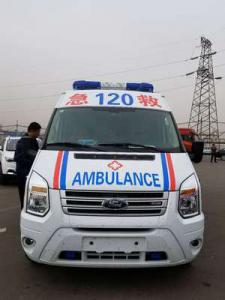 新安县跨省长途